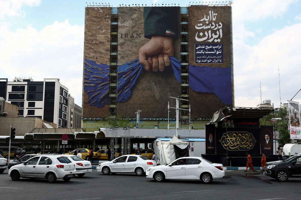 العاصمة طهران