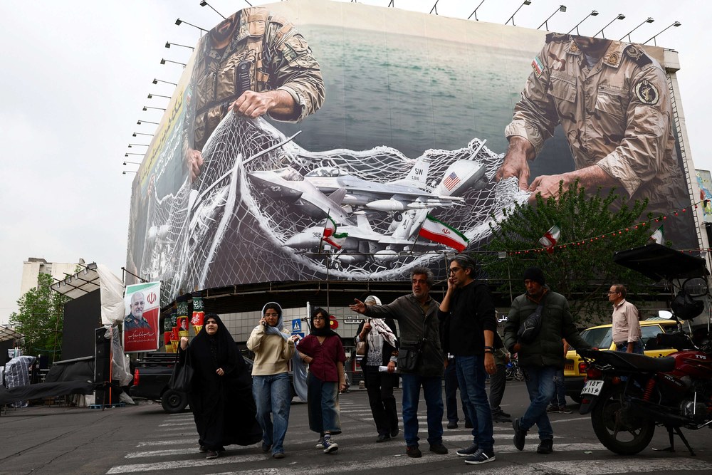 الحرب على ايران