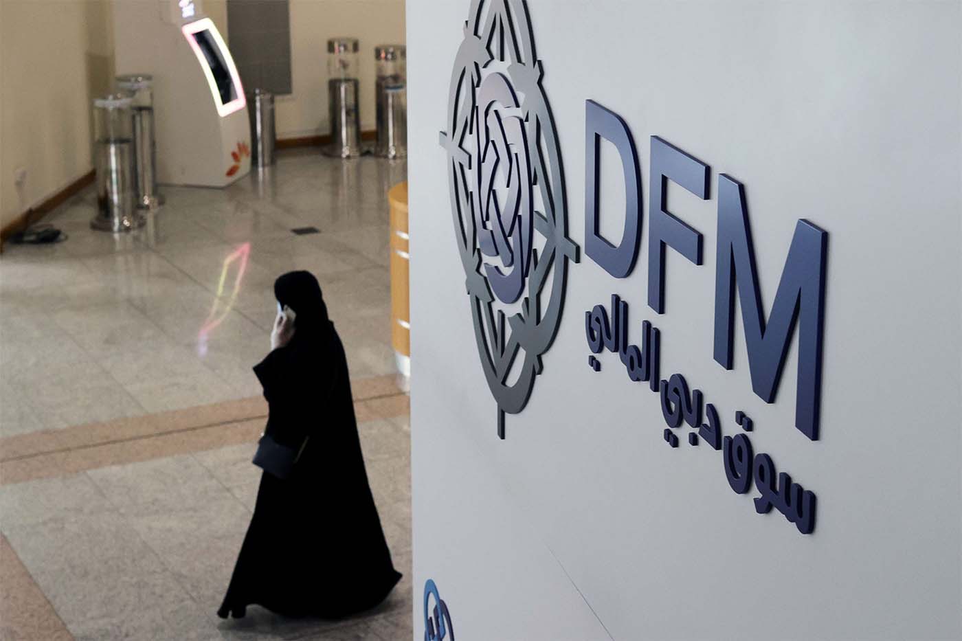 Dubai Financial Market