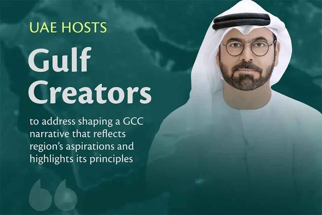 Mohammad Al Gergawi, UAE Minister of Cabinet Affairs