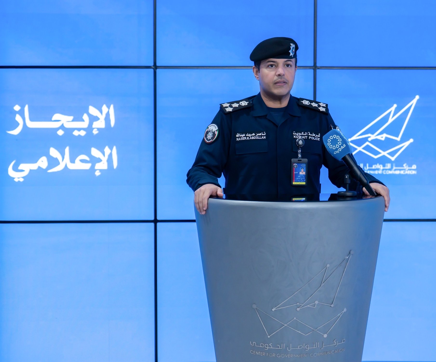الداخلية الكويتية تؤكد أنها ماضية بكل حزم في إحباط أي مخططات تهدد أمن البلاد