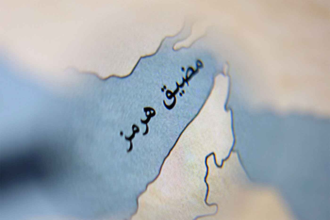 Can the US control the Strait of Hormuz?