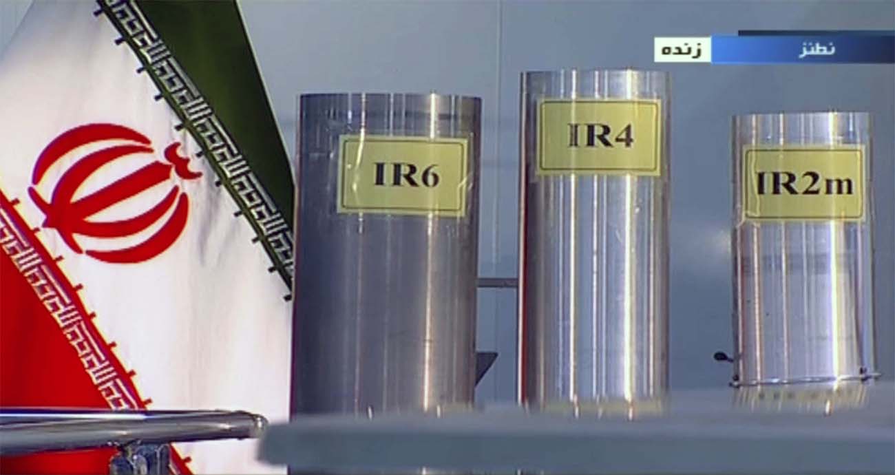 The US has cited Iran's stockpile of enriched uranium as grounds for its attacks on Iran