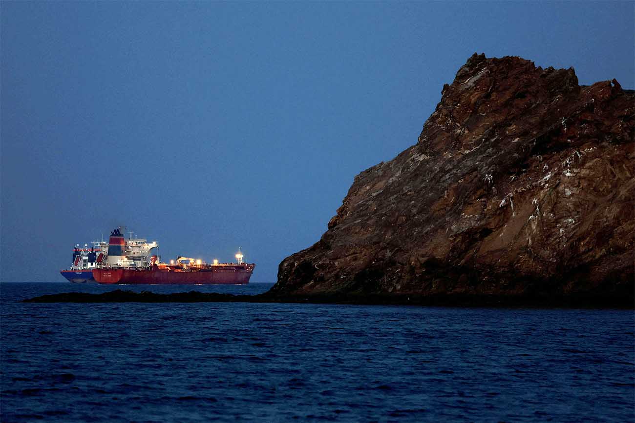 Just one non-Iran-related ship exited the strait in the last 24 hours