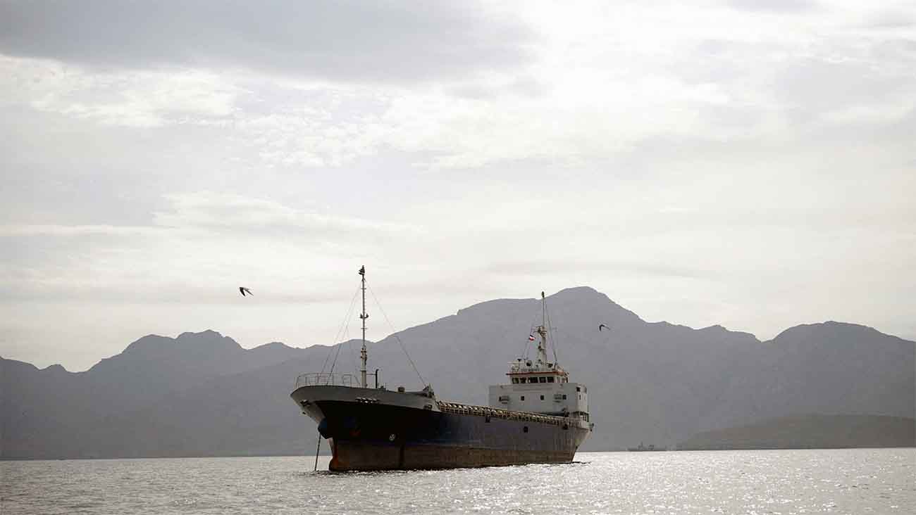 Strait of Hormuz
