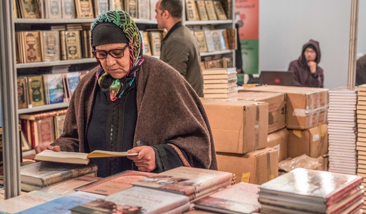 الرباط الدولي للكتاب
