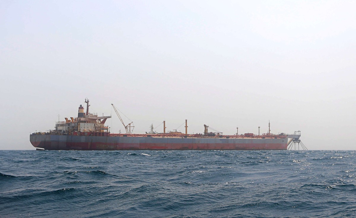 ناقلة نفط