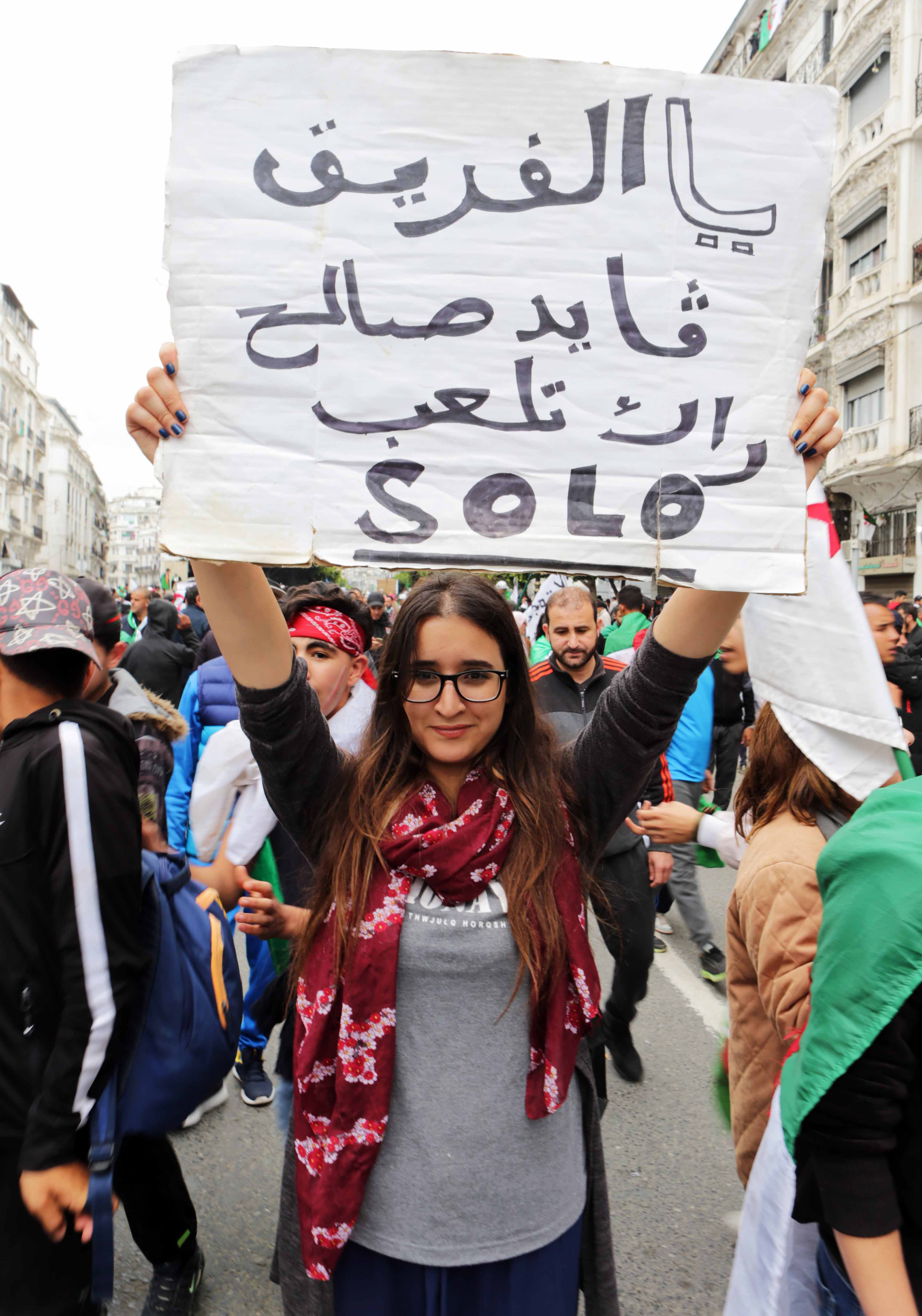 خوف من خلو الساحة أمام الجنرال قايد صالح 