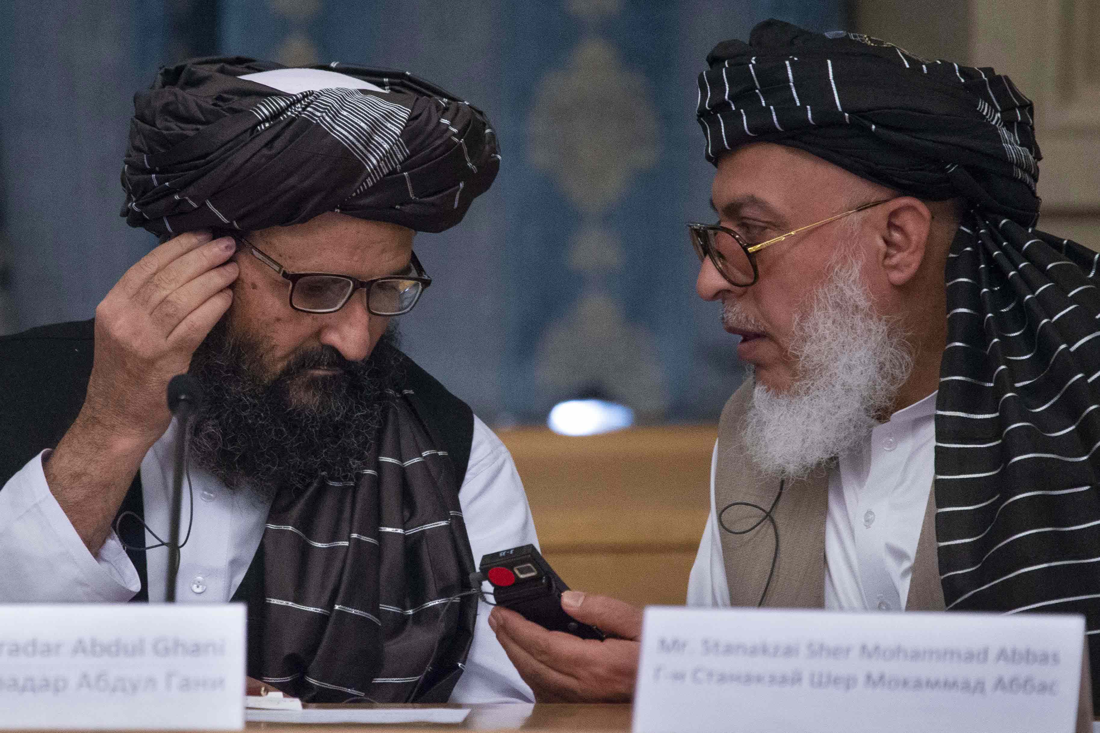 قادة