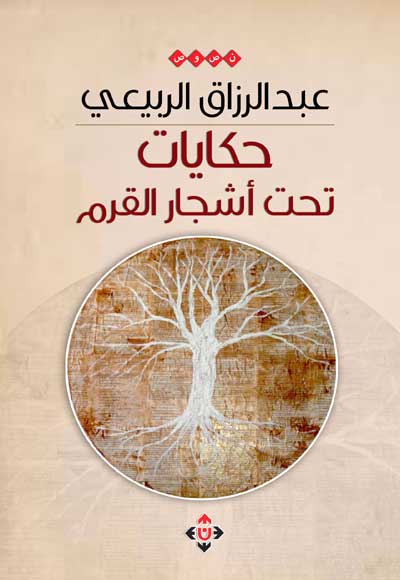 مقالات