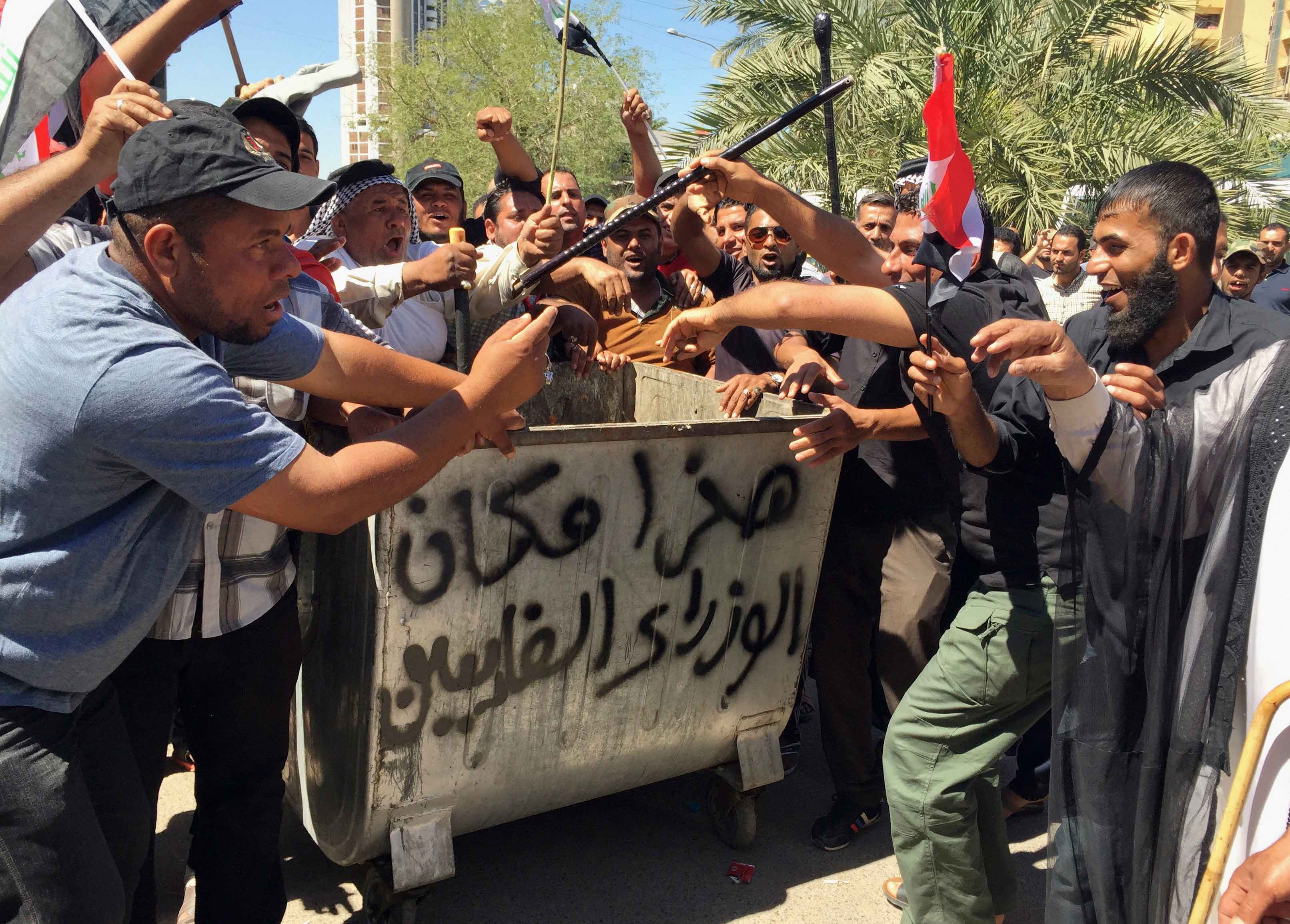 فرصة لتطبيق وعود الماضي للصدر