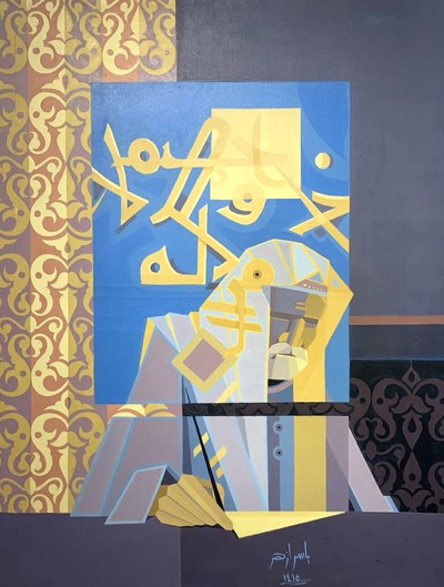 fine arts