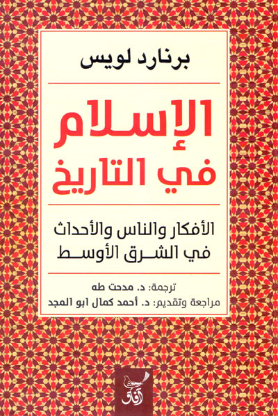 30 فصلا