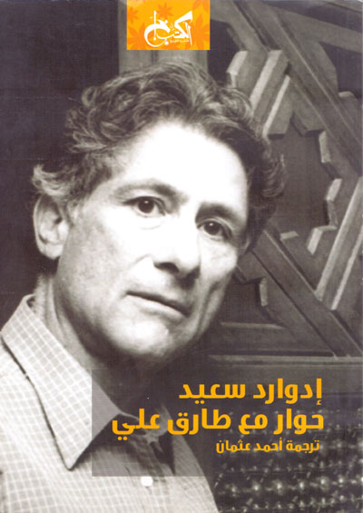 كل هذه الصور التي أعارضها تخدر الفكر