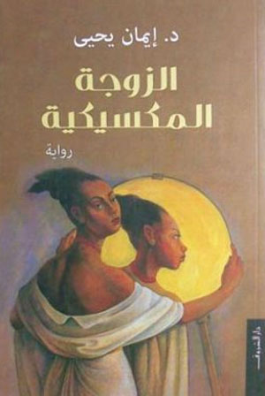 الإهتمام بالتاريخ يزدادُ 