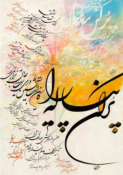 البلاغة التقليدية تقصد الزاوية الانفعالية الوجدانية للمتلقي 