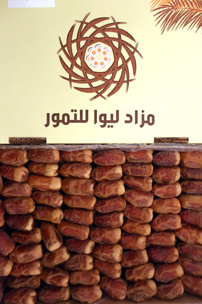 لا يسمح بالمشاركة من خارج الدولة