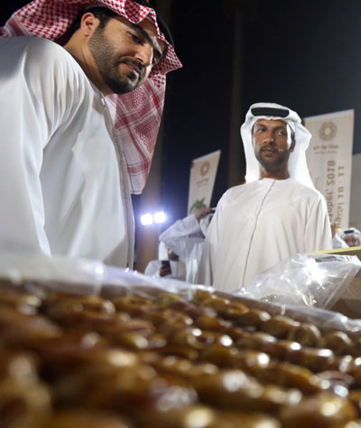 liwa