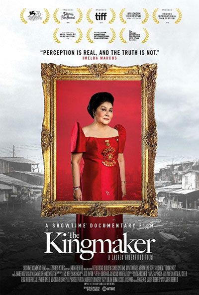 Documentary Cinema