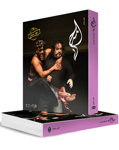 عدد مزدوج