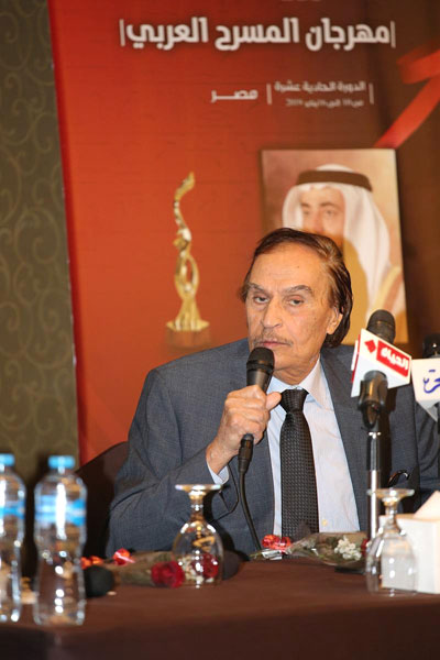 في مهرجان المسرح العربي