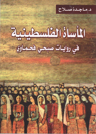 مختلف أنواع "التناص"