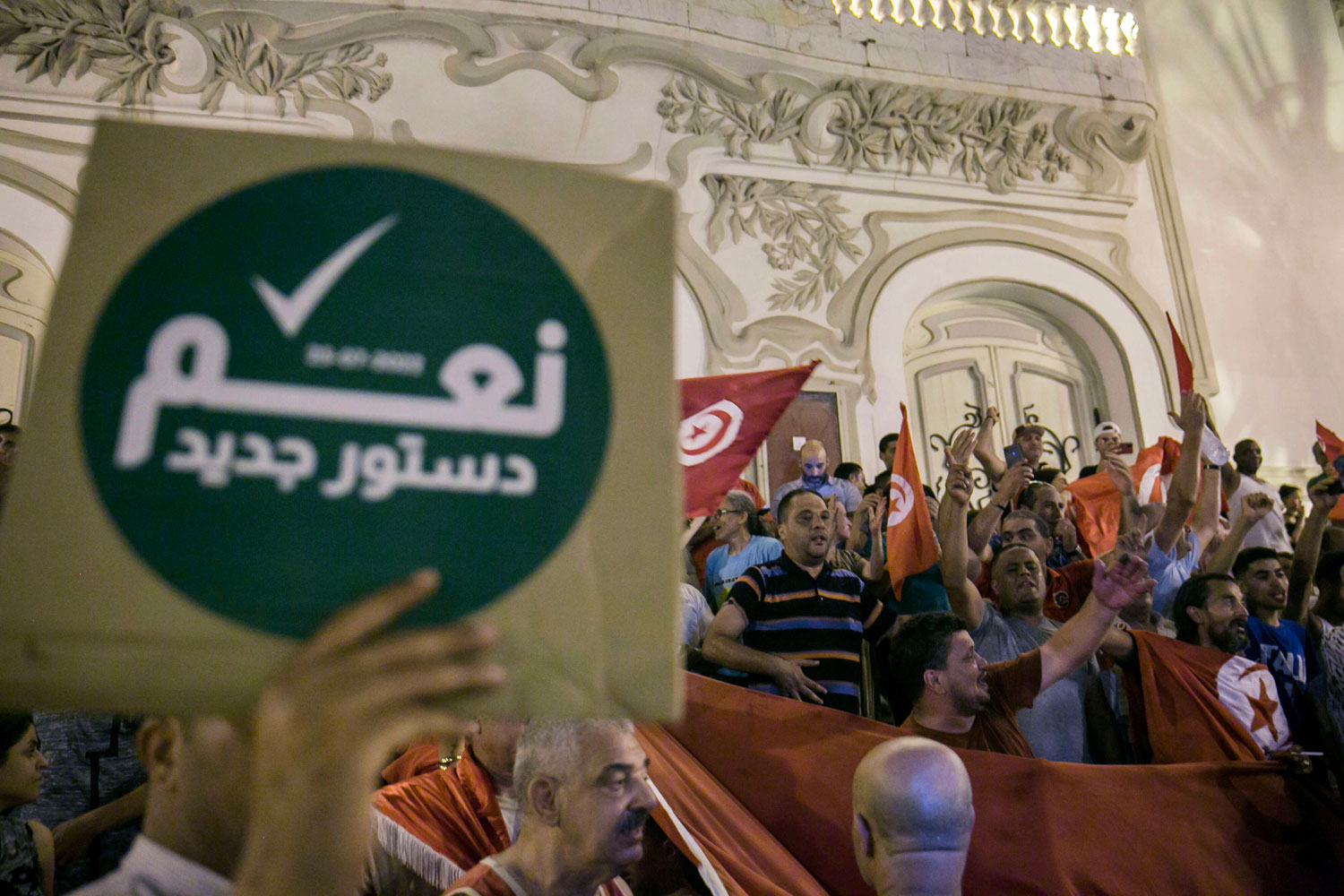 رفض شعبي لتصريحات الخارجية الأميركية