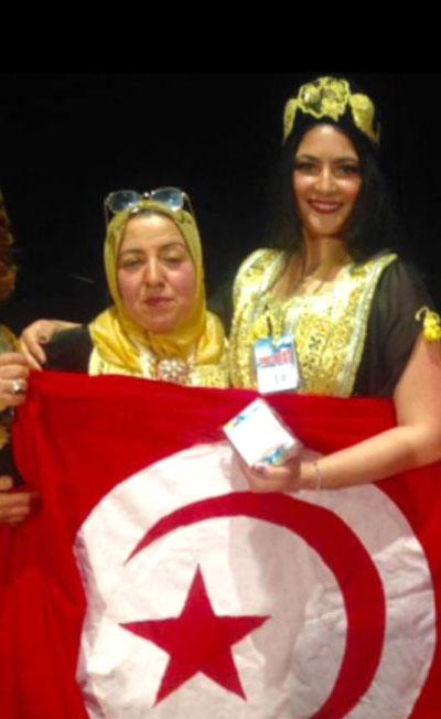 tunis