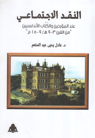 أمثلة فقط