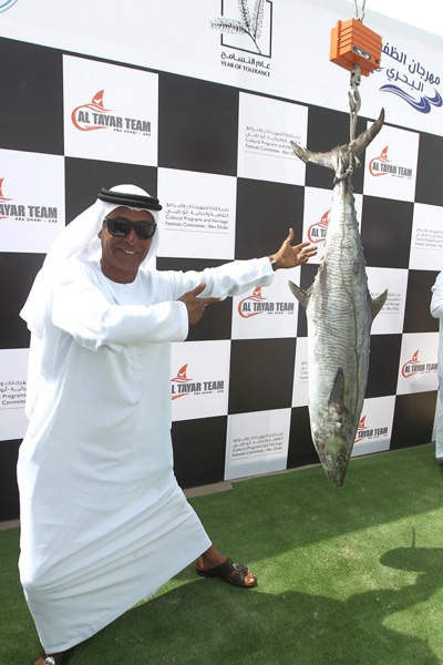 Al Dhafra Festival