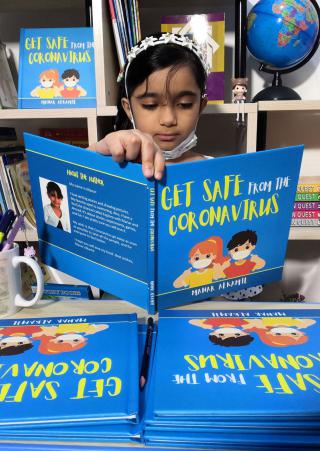 كتاب
