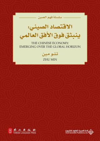 كتاب