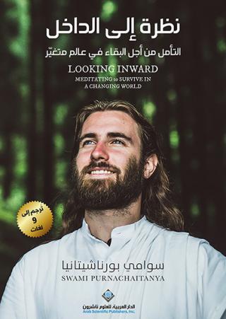 كتاب