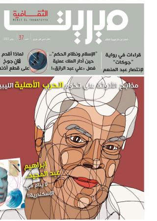 كتاب