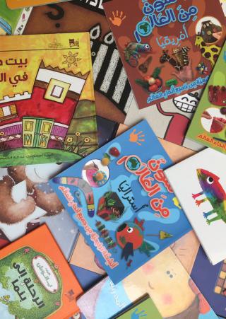 منى بدوي 
