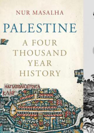 'فلسطين أربعة آلاف عام في التاريخ' 
