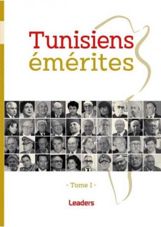 'Tunisiens mérites'