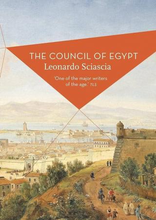  'مجلس مصر'