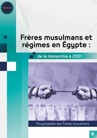 كتاب