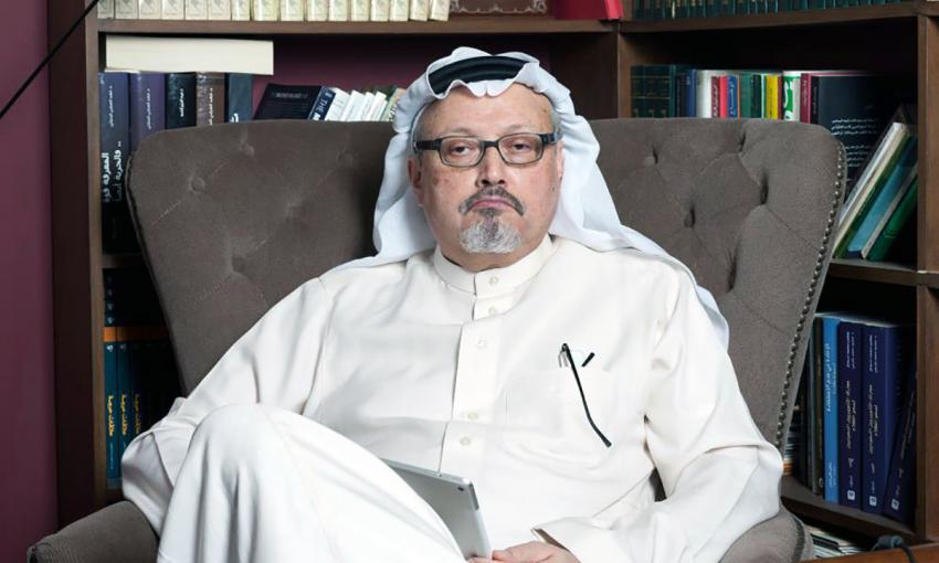 الصحافي السعودي الراحل جمال خاشقجي