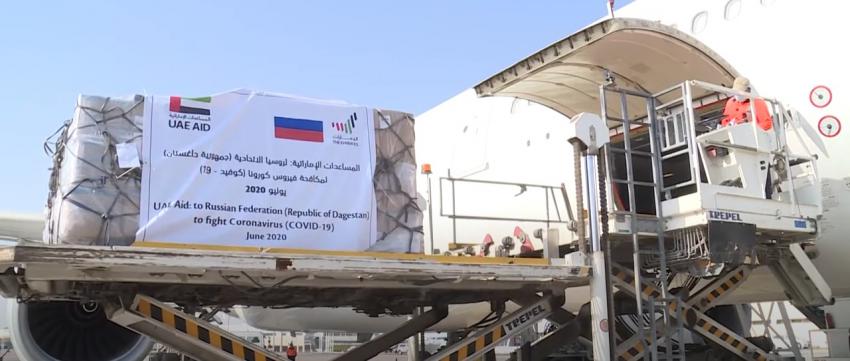 المساعدات الطبية الإماراتية تصل إلى أكثر من وجهة حول العالم
