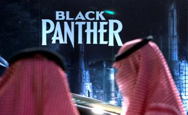 سعوديان امام السينما