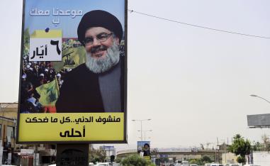 حزب الله يخوض الانتخابات النيابية بأكثر ثقة