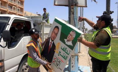 الانتخابات العراقية