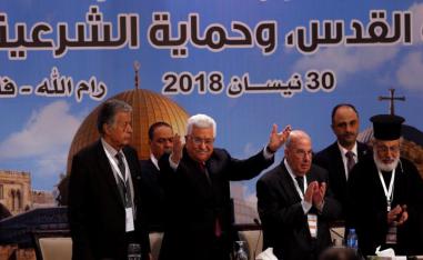 الرئيس الفلسطيني محمود عباس في اختتام اجتماع المجلس الوطني