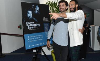 ماوراء البحر الهائدج في كان السينمائي