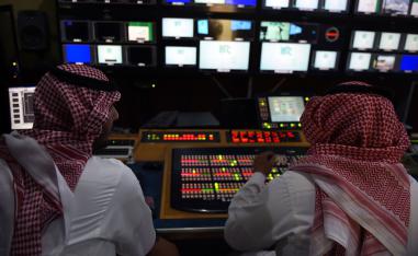 قناة اس بي سي السعودية