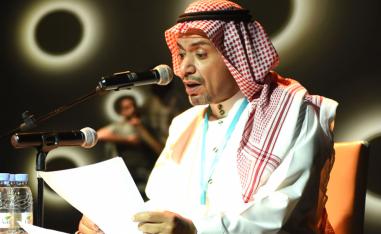 الانتقال من الحياة البدوية والقروية إلى حياة المدينة