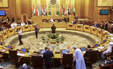 الاجتماع الطارئ لوزراء الخارجية العرب