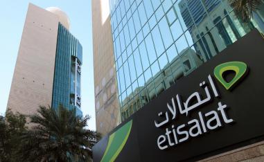 شركة اتصالات في الامارات